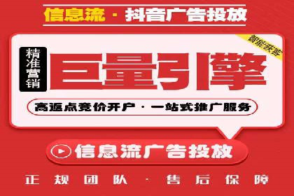 SEM服务公司助力企业竞争案例